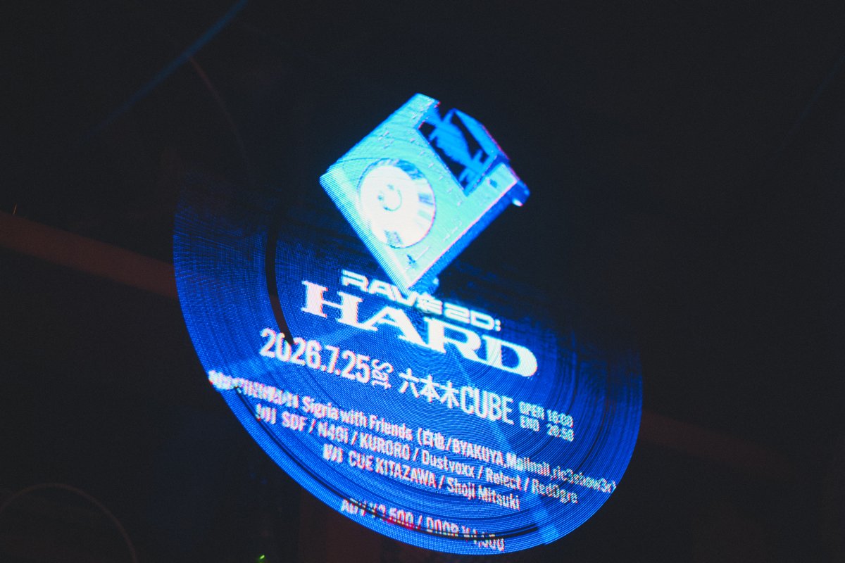 rave2d's tweet photo. ━━━━━━━
RAVE2D:HARD
━━━━━━━
7月25日（土）@六本木CUBE
ありがとうございました。

Photo by 三輪恵大

#RAVE2D #RAVE2DHARD https://t.co/Wvzf0sOlQn