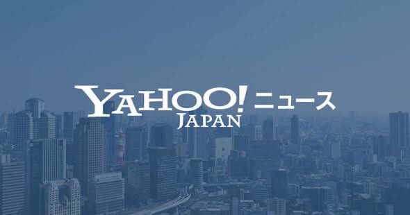 oshoh_kamonegi's tweet photo. 【富士山】「トイレがあまりにもアレで」滋賀県の会社経営者男性が気絶
7/31午後、滋賀県からハイキングに訪れた男性が見たこともないトイレを前に気絶。男性は自身の所持するヘリで自身が理事長を務める病院に搬送され無事が確認されました。 https://t.co/ldsTaFX4ch