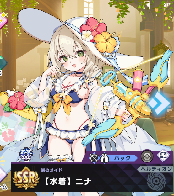nontryesbitch's tweet photo. 水着ニナ娼館、本番無しローション手こきです

そうですか…… https://t.co/SXIqff4mIP