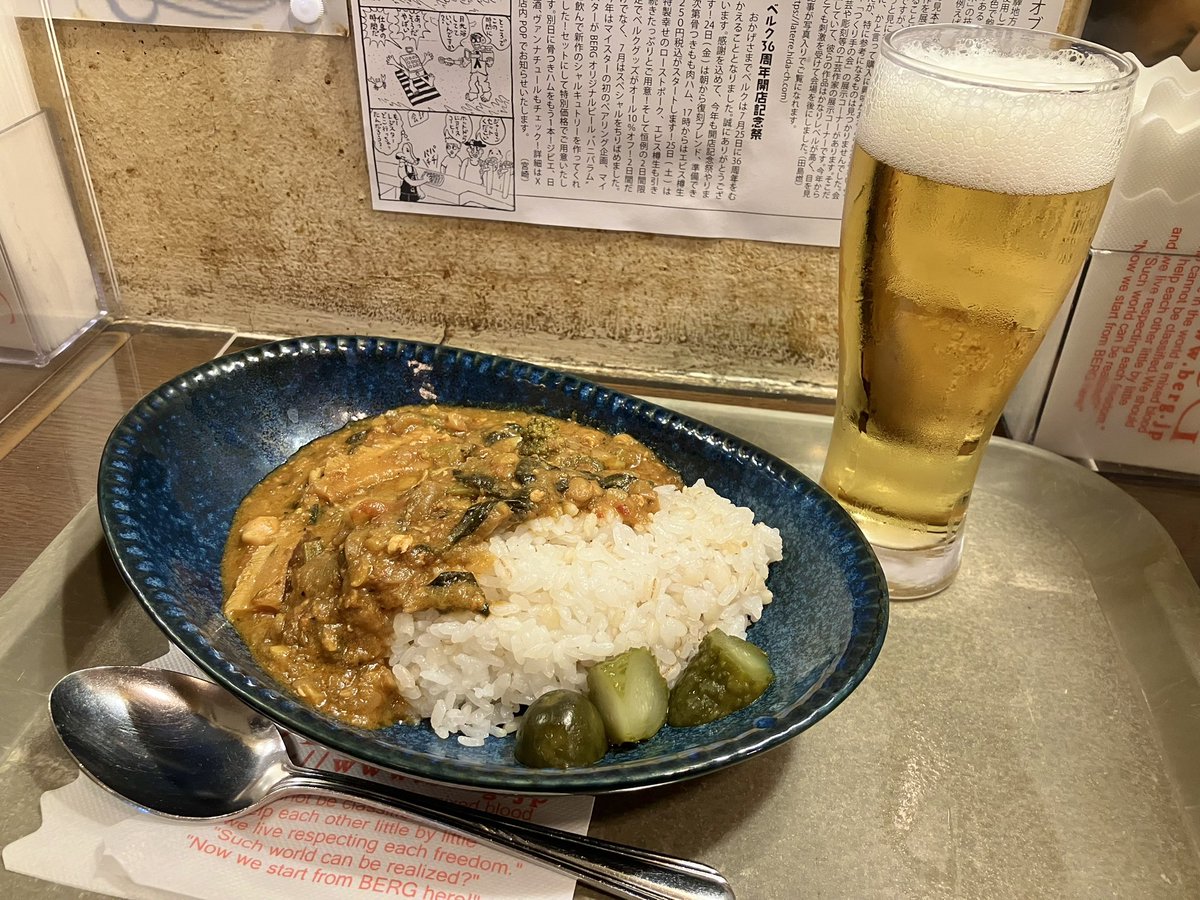 ___Jonism_____'s tweet photo. 仕事早く切り上げてベルクで腹拵え。
ビールが最高に美味いねえ
こういう店で展示できたらいいだろうなあ(憧れ) https://t.co/LGfdNTmDSQ