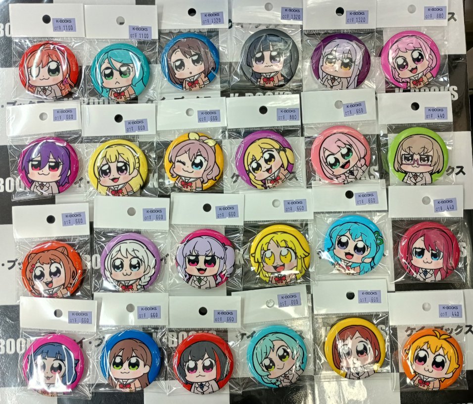 入荷情報】 バンドリ 大川ぶくぶ 海外限定 トレーディング缶バッジ