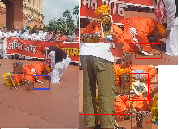 itischauhan's tweet photo. @RamJanmbumi Please take action against these Rakshsha https://t.co/kcleV6Gw8A
