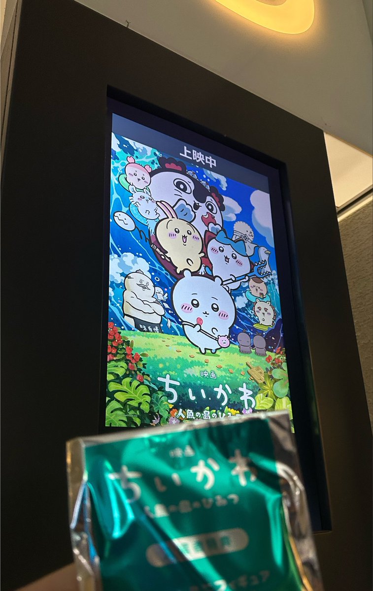 morilive014's tweet photo. 飲み会まで暇だ��ら見に来た

ちなみにミリしらです https://t.co/JPh0qI1GBa