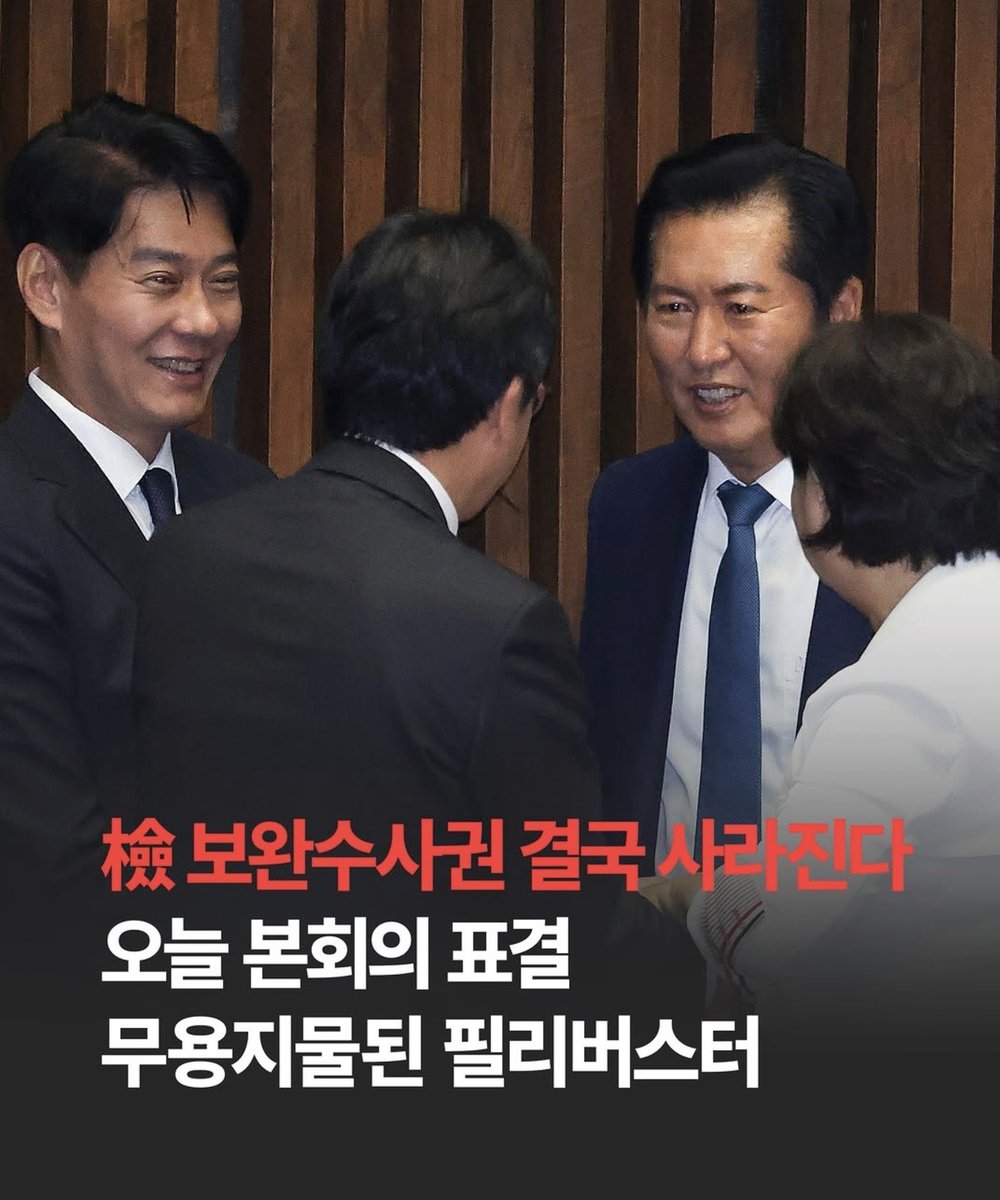 takowasabi181's tweet photo. 시발.. 1찍 여자들은 무슨 일 당하면 경찰 부실수사 받고 좆 되시길 기원함 진짜로.
니들이 말한 여자들이 살기 좋은 세상이니까ㅋㅋㅋㅋㅋㅋ https://t.co/o5TMoM29tP