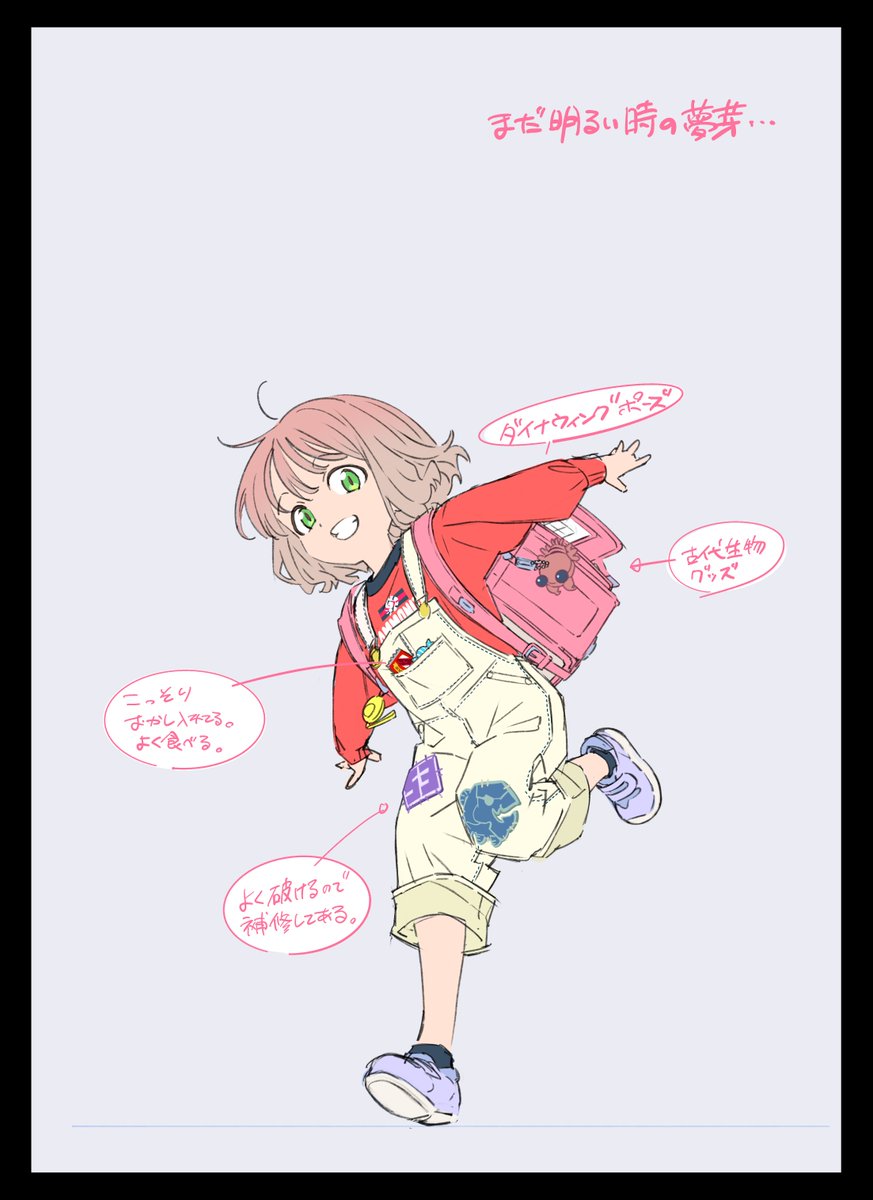 eeo_store's tweet photo. ** ┈┈┈┈┈┈┈┈** 
ㅤ🌷イラスト紹介🌷
ㅤㅤㅤ～夢芽編～
** ┈┈┈┈┈┈┈┈** 
今度の『#グリッドマン��ニバース』新商品のテーマは
⌛たいむすりっぷ⌛

本イラストを担当した坂本勝氏のイラストも、ラフ状態にたいむすりっぷして大公開しちゃいます！

先行通販はこちら🛒
https://t.co/bMXXcLtaFE