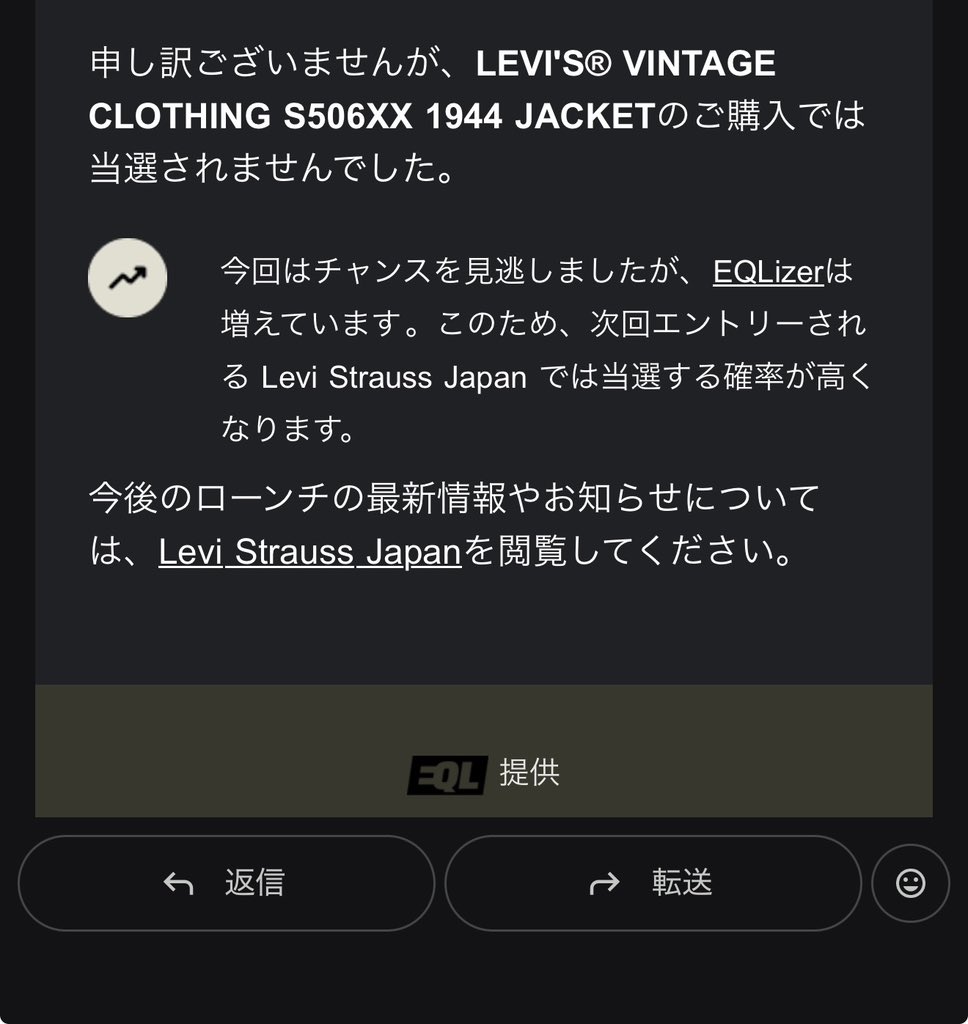 cohey0321's tweet photo. ちくしょう
また外れた https://t.co/bZEZZHHECd