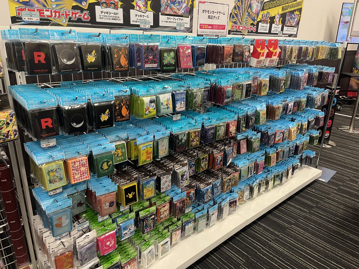vs_game_8's tweet photo. 名取のポケカストアマジで行った方がいい！！
ポケセンにないスリーブとか結構売ってたし、顔認証あるから1日1人1回だし、パック売り切れなくて全部買えた！ https://t.co/pgM8Hynfb5