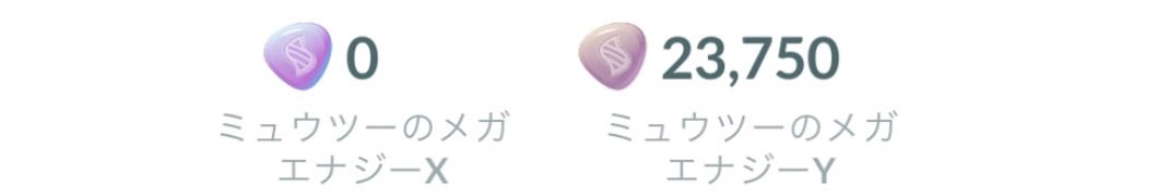Ayufriind's tweet photo. @JASHYZGO X欲しいです... https://t.co/o4gNvnoMXq
