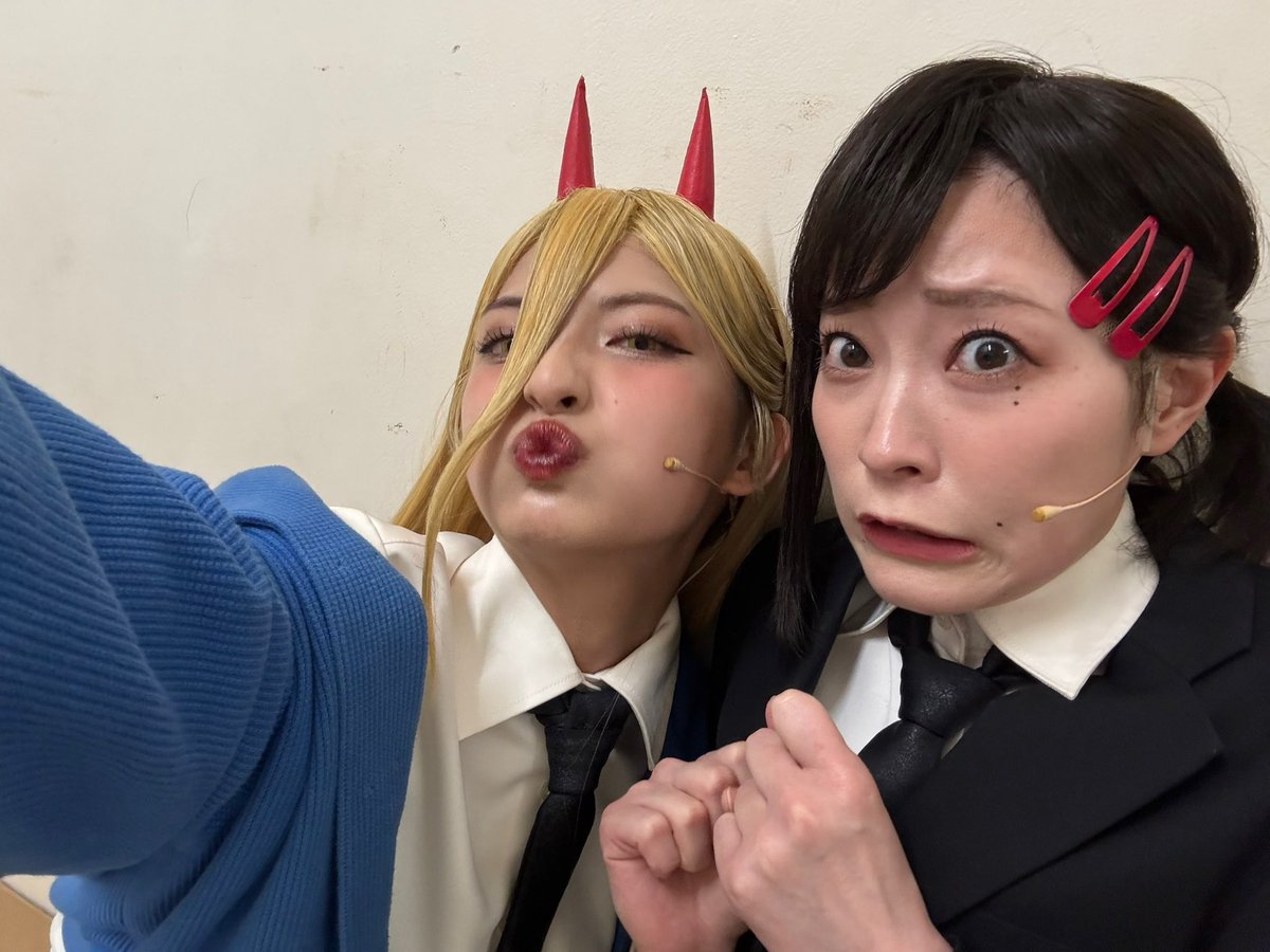 mahirucoda's tweet photo. 2人で自撮りとかしちゃうぜー！！！

#チェンステ 昼公演ありがとうございました🎪
毎日楽しいなぁ終わってほしくないよ。

@haruki_iwata 
はるちゃんいつもありがとう🌼 https://t.co/reFQ5cDKn0