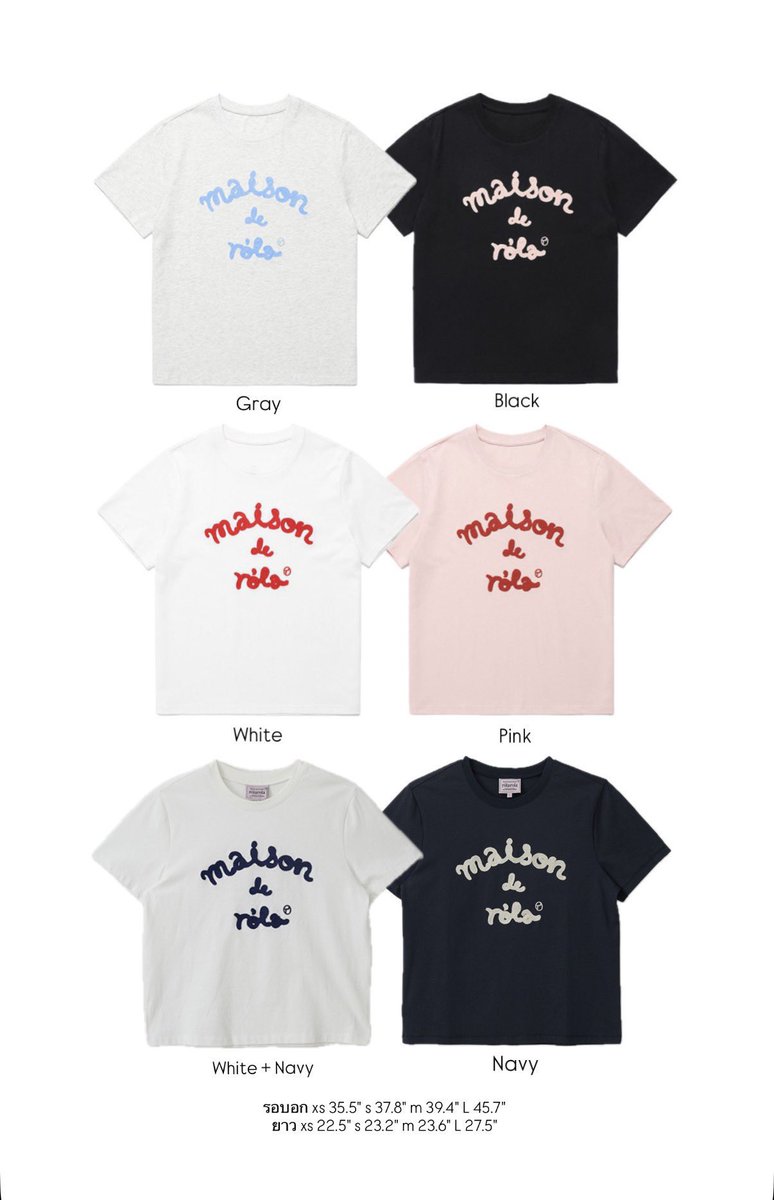 suffsun's tweet photo. Rolarola รุ่นเฟมัสน้องวอนยอง ลดเหลือ 780 free ems ราคานี้แค่วันนี้น้า ไซส์ L มีแค่สีขาว 🍅˚ ༘ https://t.co/MMRxTH3oiR