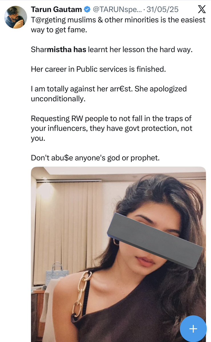 TARUNspeakss's tweet photo. Those who are posting fake screenshot of Sharmistha, this is what I posted for her. https://t.co/ZrB5buTBvK