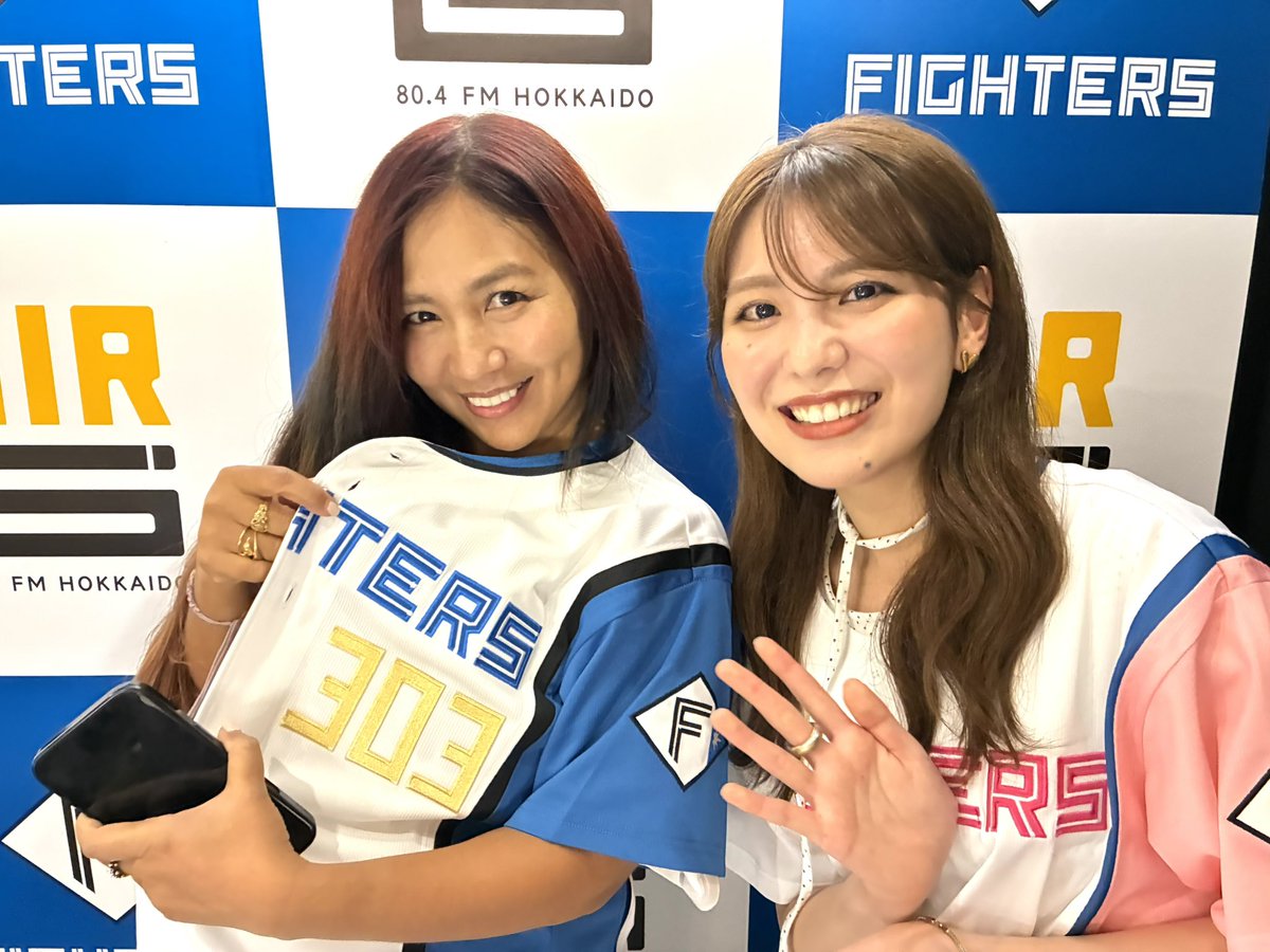 AIRG_pp_804's tweet photo. MINMI（@minmidesu ）さん

スタジオにお越しいただきました！

ありがとうございました👏

この後❗️
試合前のパフォーマンスなどがあります✨

💿本日7月31日金曜日リリース❗️
『VIBRATION』
明日はHMV札幌ステラプレイスでリリースイベントも🥰

🎤10月8日木曜日
日本武道館でライブ❗️

聞き逃した方はコチラ📻
https://t.co/Eh2JdfphEY 

#MINMI 
#プレパレ
#radiko
#シェアラジコ