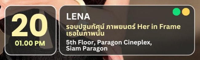 LittleP_05's tweet photo. เอาละ!! ลุงตั้งหน้าตั้งตารอโมเมนต์นั้นแล้วนะ🫣 https://t.co/3V68pFT797