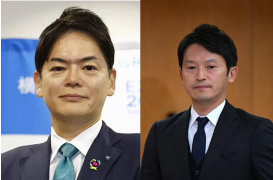 HeSLJHSqPr60283's tweet photo. 横浜高の市長表敬訪問中止　パワハラ認定が影響か

県高野連の判断は正しい

兵庫県知事への表敬訪問も一切するべきでない
時間の経過によって斎藤知事への対応を間違ってはいけない
違法認定を受け入れない知事を
著名人等が表敬訪問するなど
あってはならない事ですよ
https://t.co/VoIpDBtm0t https://t.co/MQvXUJKSD4