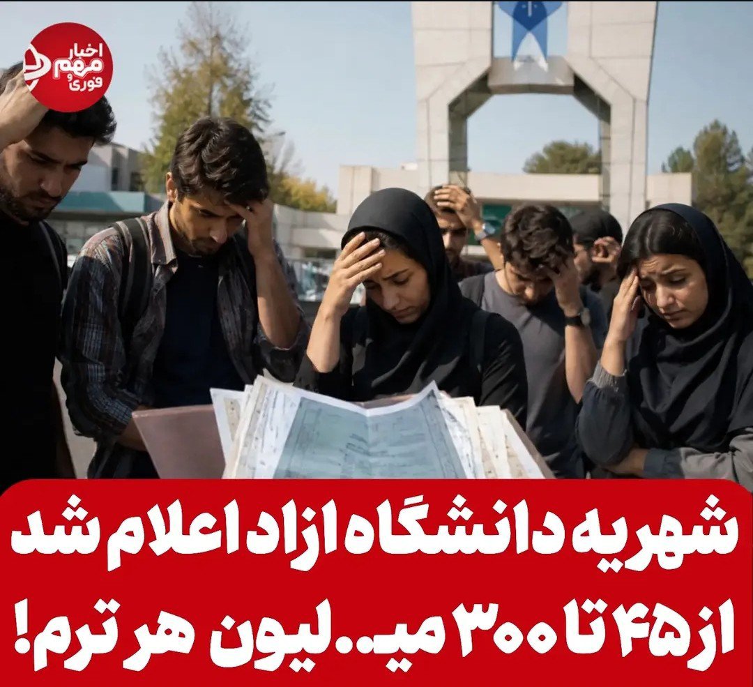 امین پرنده سیاه tweet media