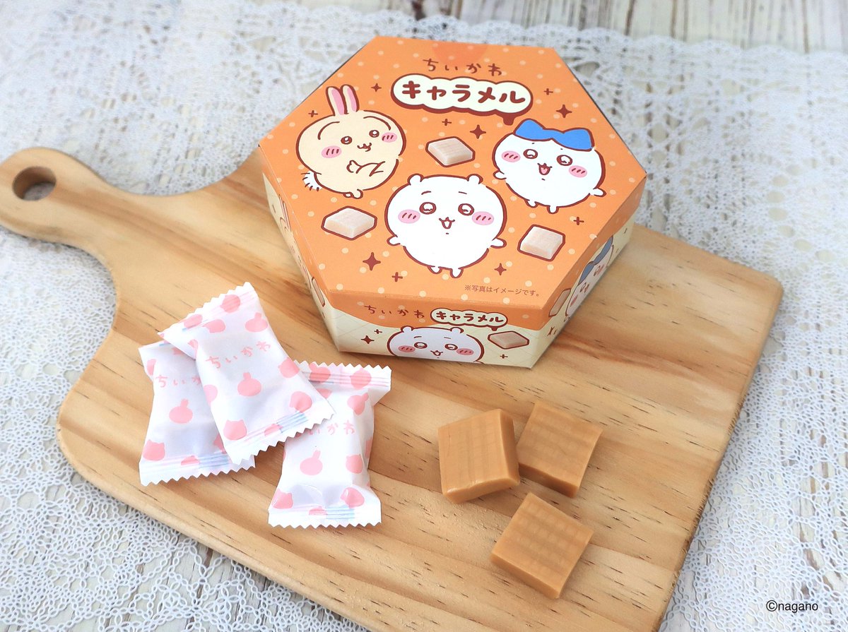 ちいかわグッズ公式 (@chiikawa_kouhou) / Posts / X