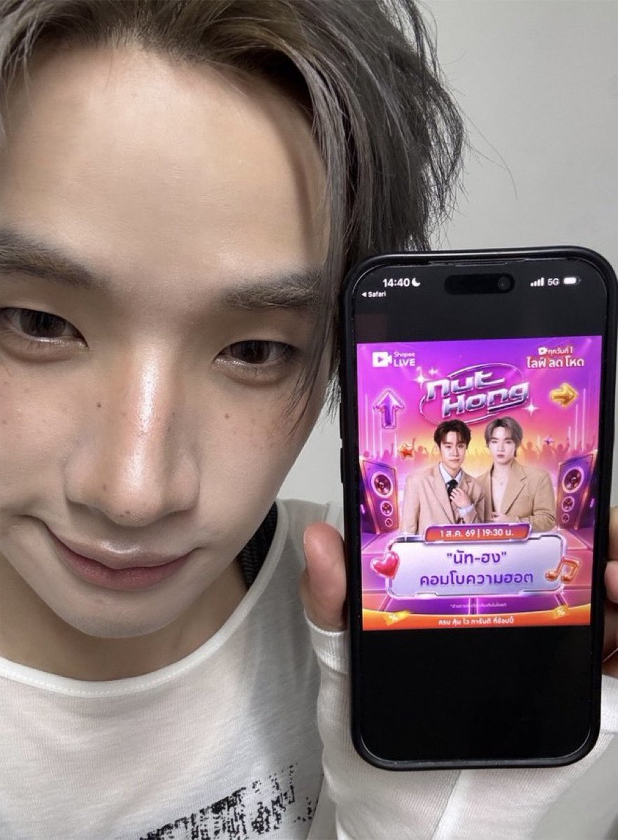 NutHongFamilyTH's tweet photo. อยากกดซื้อแล้วค้าบบ เจอกันใน Shopee live 1 สิงหาคม 2026 กับ“นัทฮง” 🙌🏻🥜🍦

#NutHong #nnutdan #hongshihoshi
#ShopeeTH #ShopeeLiveTH #SPayLaterTH https://t.co/7ZoajmUIQS