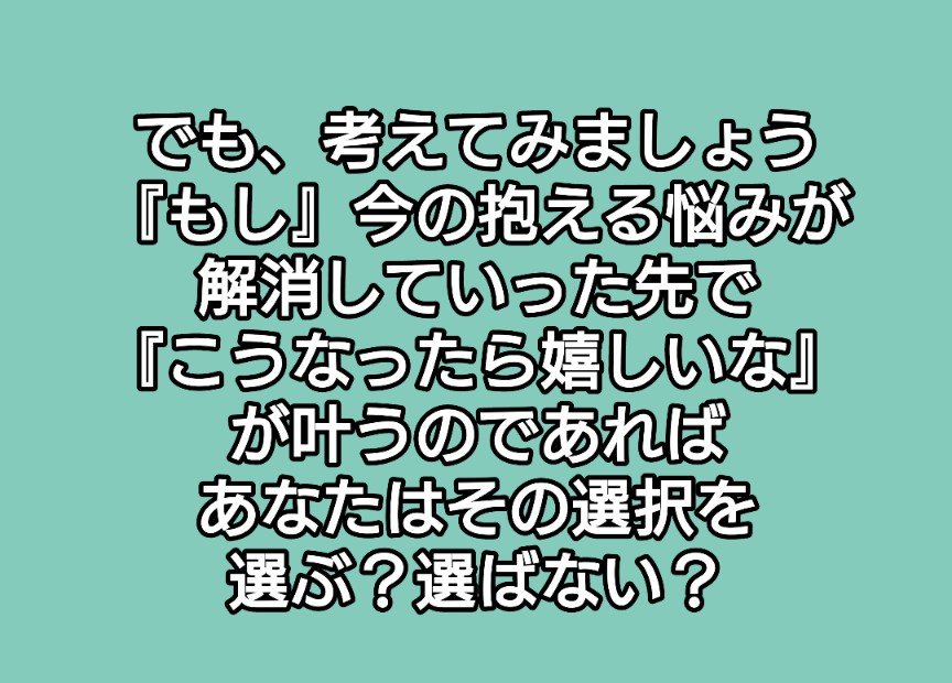suzuki0729's tweet photo. https://t.co/VreM8SBsYT