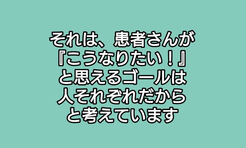 suzuki0729's tweet photo. https://t.co/Cu5c8LMhvl