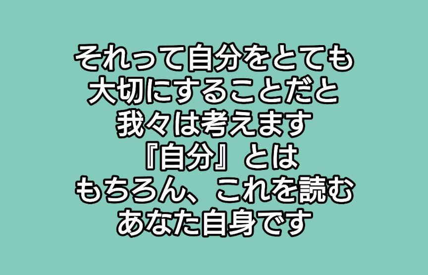 suzuki0729's tweet photo. https://t.co/VreM8SBsYT