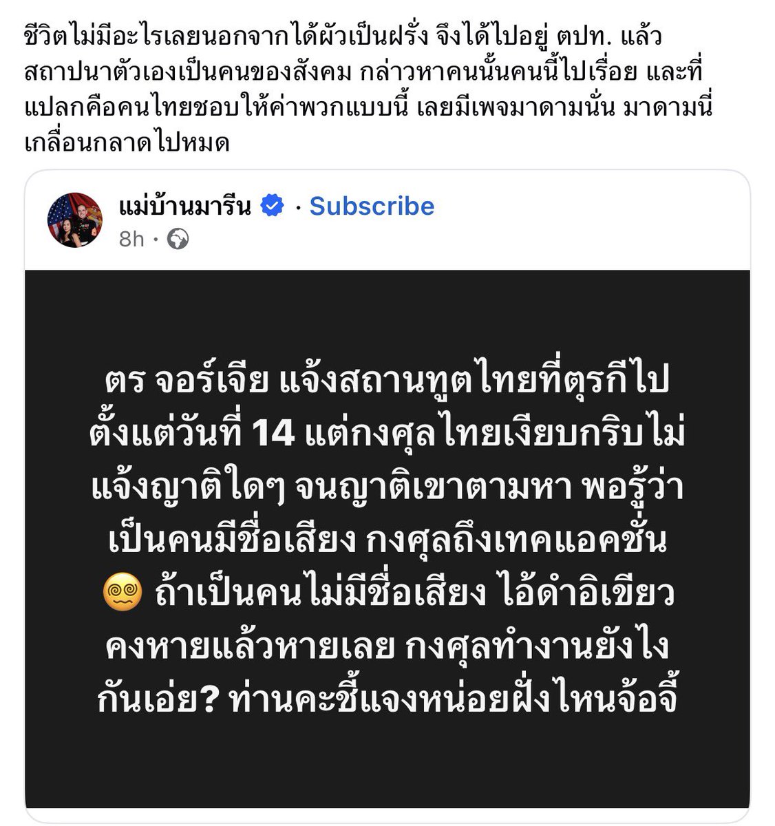 yoursxbibi's tweet photo. ในเฟสคือเดือดๆๆ555555 #ฮลุน #ฮลุนโซโล่ https://t.co/X4AMgqHlRt
