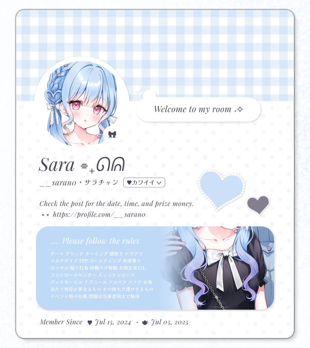 __saran0's tweet photo. 男女スク 𝗥𝗼𝗼𝗺 🐥🎀♡

♡ 7/31 ㊎ 21:00~24:00 🚺1
♥ 🥇1000まね

♡̷̷" 𝗙.𝗥 ꒰ 応 ꒱  𝗙𝗙 巻込 ﾏｰｸ付
🐥@bbmrk0 🎀@__saran0

♥ 3点set 鍵垢.未定×

♻️8月男女サンスク.スク交換ください🎀♡

#男女スク #男女 https://t.co/tW4H12JRgU