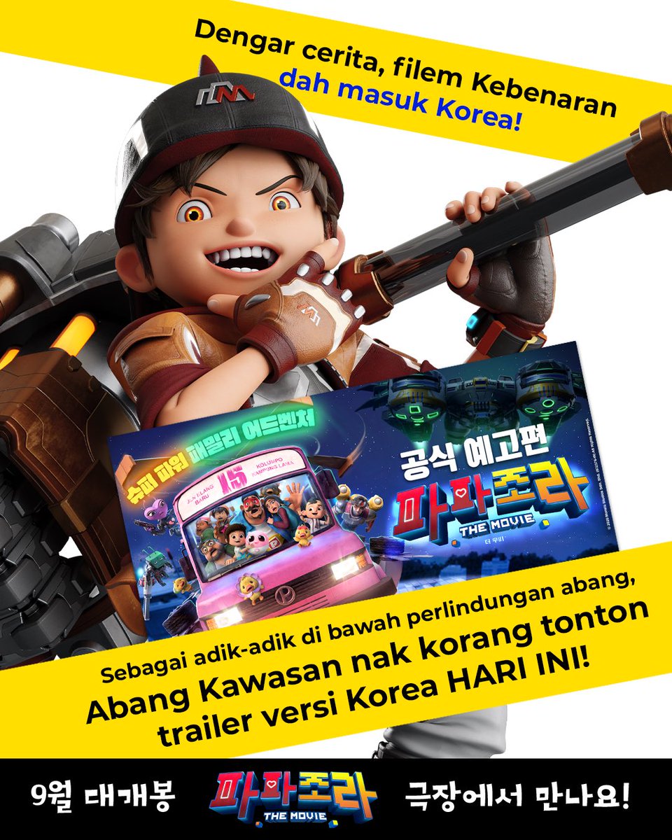 BoBoiBoy's tweet photo. Trailer #PapaZolaTheMovie versi Korea akan keluar pukul 5pm! Jom tengok bro-broku!!! 🔥🔥🔥 https://t.co/qQVGhWHpZG