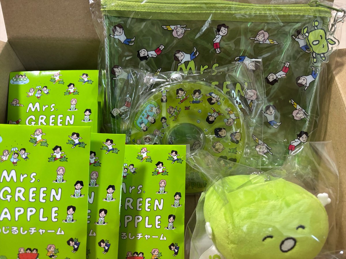 moco_mga's tweet photo. 届いたーーー！！！🍏
めじるしチャームかわいい🫶🏻
りょうちゃんかぶってるから
交換できそうな方ぜひ！💛 https://t.co/ZkItq6zgL8