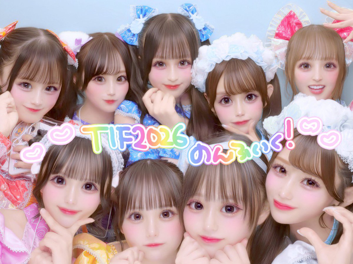 Nonfic_official's tweet photo. 9人で初めての夏サイコー！！！♡

#TIF2026 #のんふぃく https://t.co/m0Z58cJgiU