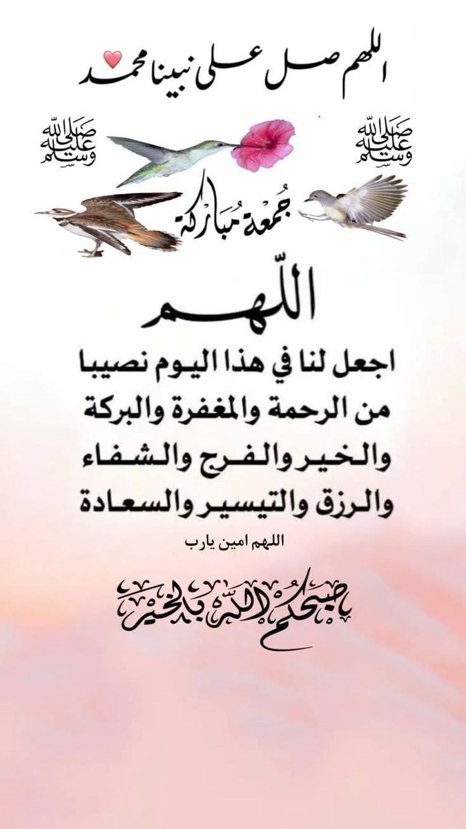 SehamAwad10's tweet photo. https://t.co/PbKXD8DgOz