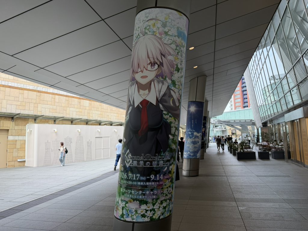 mnz51081's tweet photo. サイコーでした
ありがとうありがとう https://t.co/sBSxewYXBW