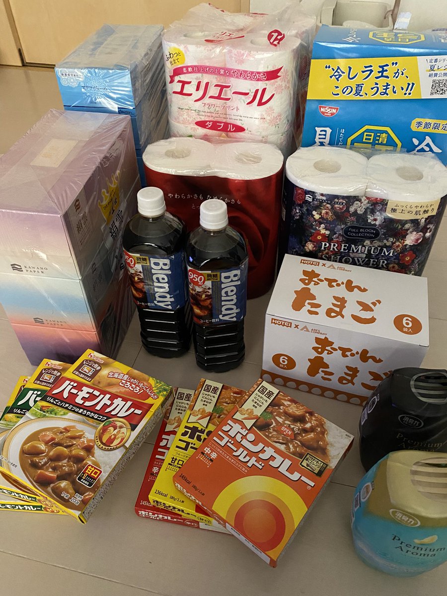 akiraatto's tweet photo. ベルクハーバーシティー店が本日17時閉店
商品が半額や20%オフで棚がガラガラだった
牛乳買ってお隣のgigoへ
おでんたまごが取れたの嬉しい＼(^o^)／ https://t.co/KrHArV0tAJ