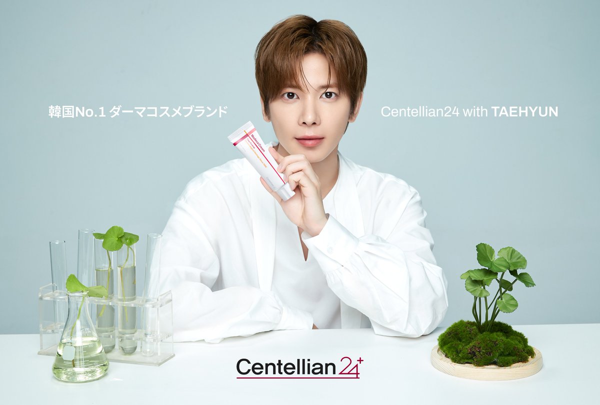 centellian24_jp's tweet photo. Centellian24 with TAEHYUN

第2章、スタート。

これから公開されるTAEHYUNの新ビジュアルを
ぜひお楽しみに✨ https://t.co/1olrU6oIPn