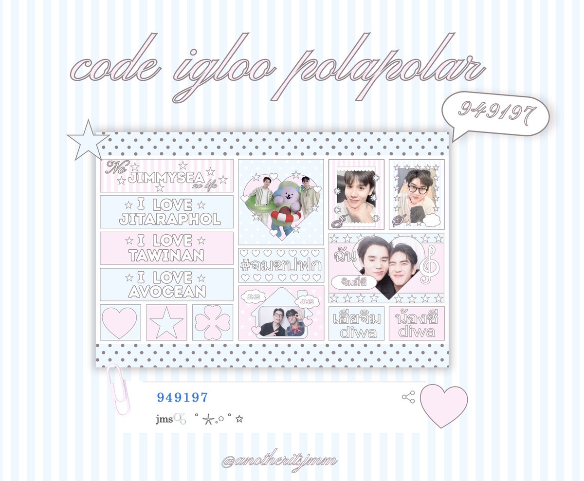 anotheritsjmm's tweet photo. ୨୧ . ˚pls kindly rt or fav ⭑

code igloo polarpolar : 94917
@ moshi moshi

personal use only ka 🪽

𐔌 #jimmysea #จิมมี่ซี ꒱ https://t.co/1F7dLpUJax