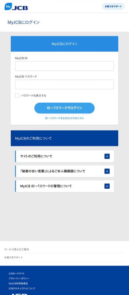 Phishing-Warning على X: 