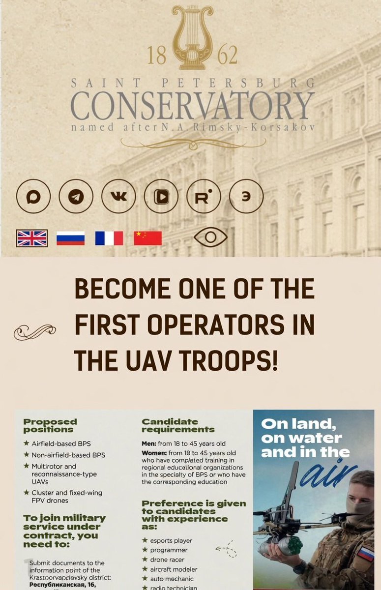 Gerashchenko_en's tweet photo. Saint Petersburg Conservatory named after N.A. Rimsky-Korsakov offers its music students the opportunity to become drone operators and go to war to kill Ukrainians.

Many people still believe that in Russia, "art is outside politics." https://t.co/xRpXR4W8Wa