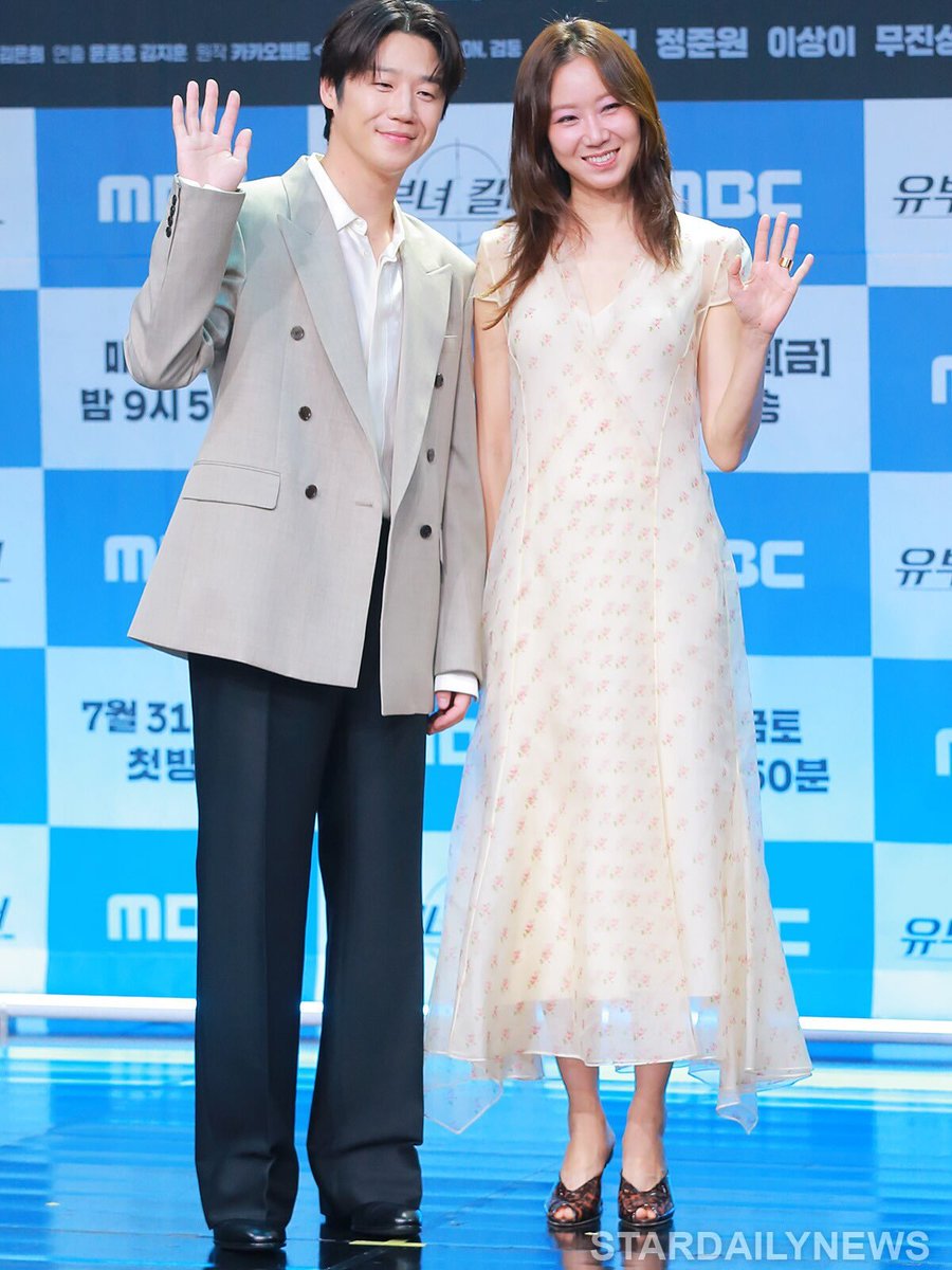 jun_time0113's tweet photo. #정준원 인별 업뎃🌟

오늘밤 9:50 mbc 첫방송!
#유부녀킬러
쿠팡플레이랑 웨이브에서도 시청 가능합니다😄 https://t.co/0AH6uuqmNF