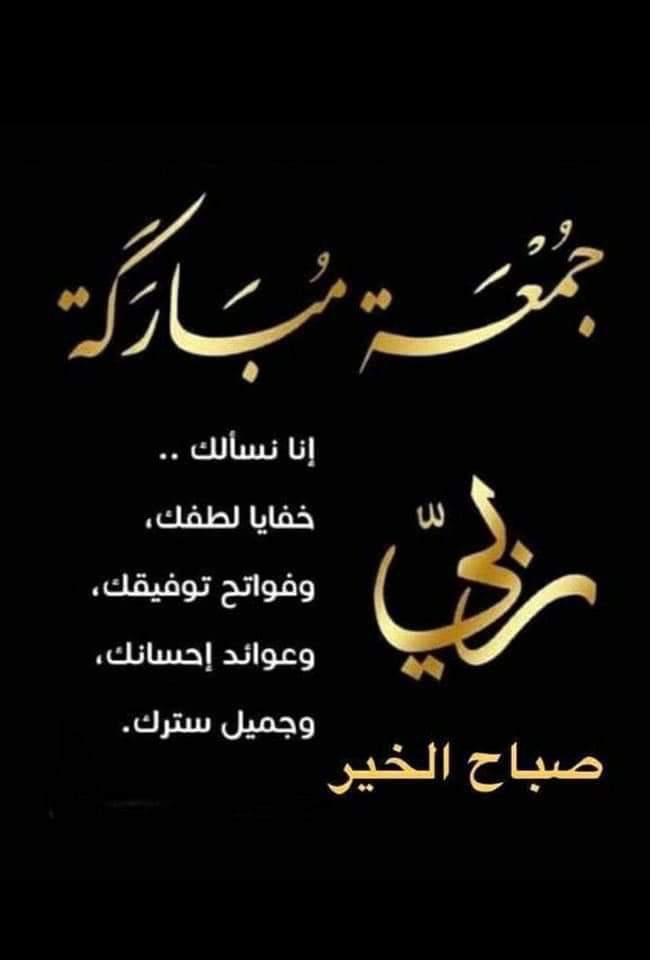 Fatima86435387's tweet photo. https://t.co/3j48gR5jtB