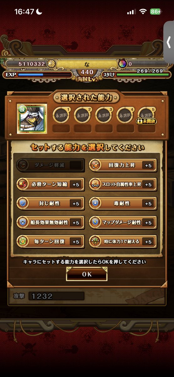 Wr2M3's tweet photo. 21万分の1引いたらしくてえぐい https://t.co/SZRClQoq1l