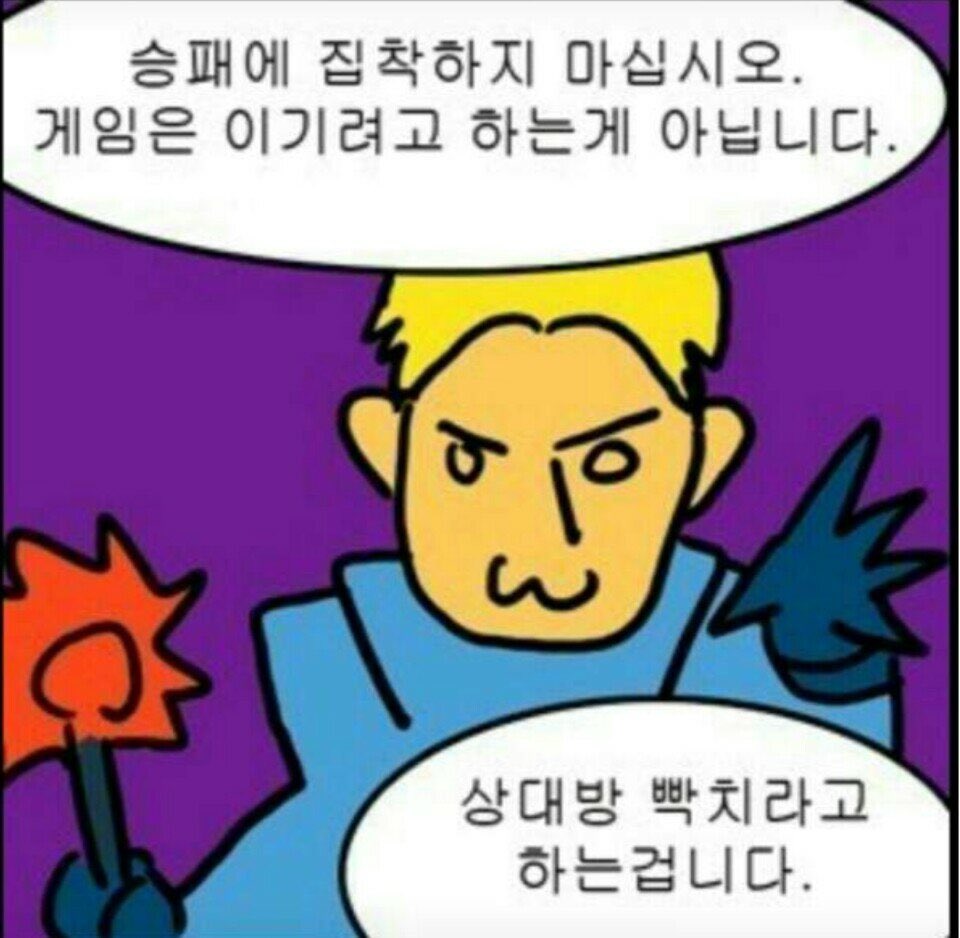 P122AB0X's tweet photo. @mobi_seren 난 그래서 사퍼가 매판 재밌드라 https://t.co/pvIVr5mQZ9