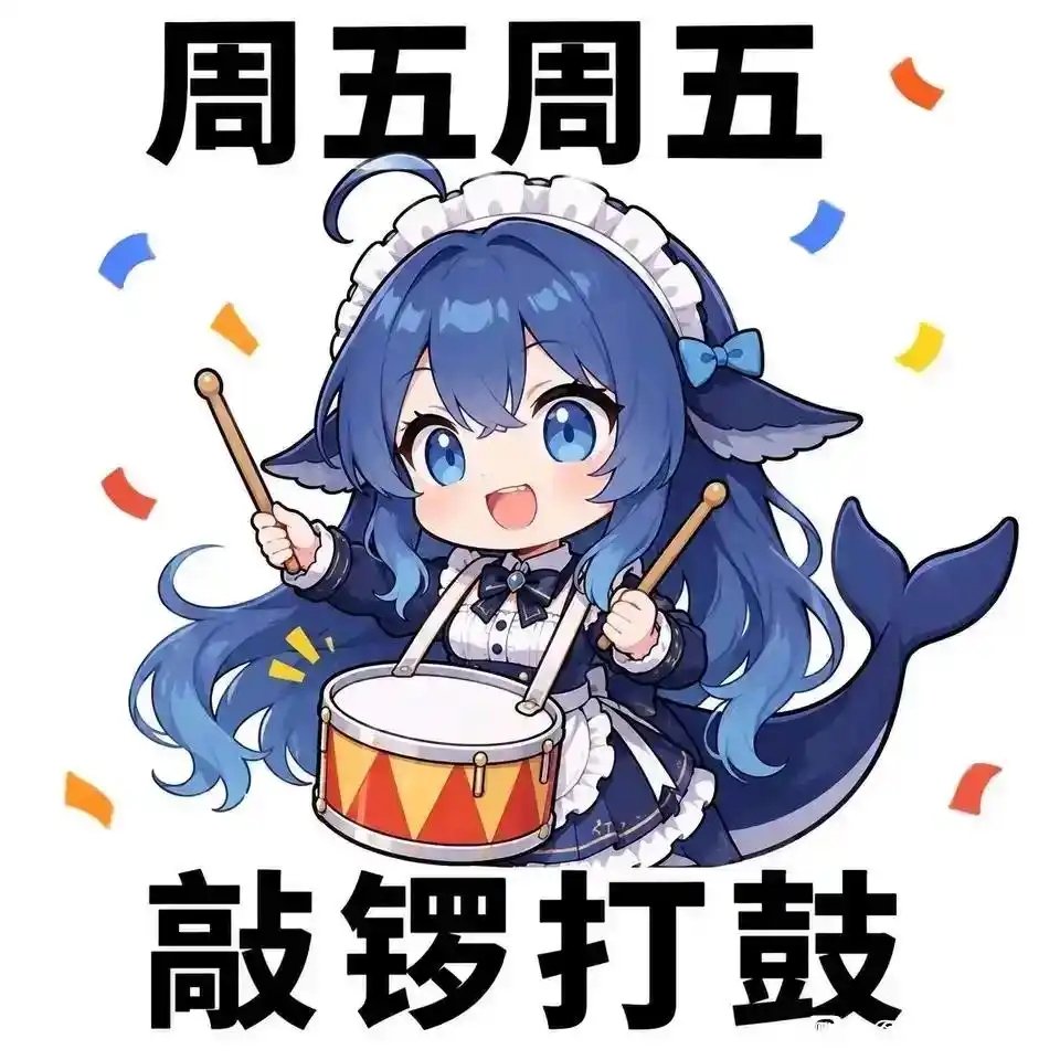 DSbigwhale's tweet photo. @deepseek_ai https://t.co/IPkINhl2sE