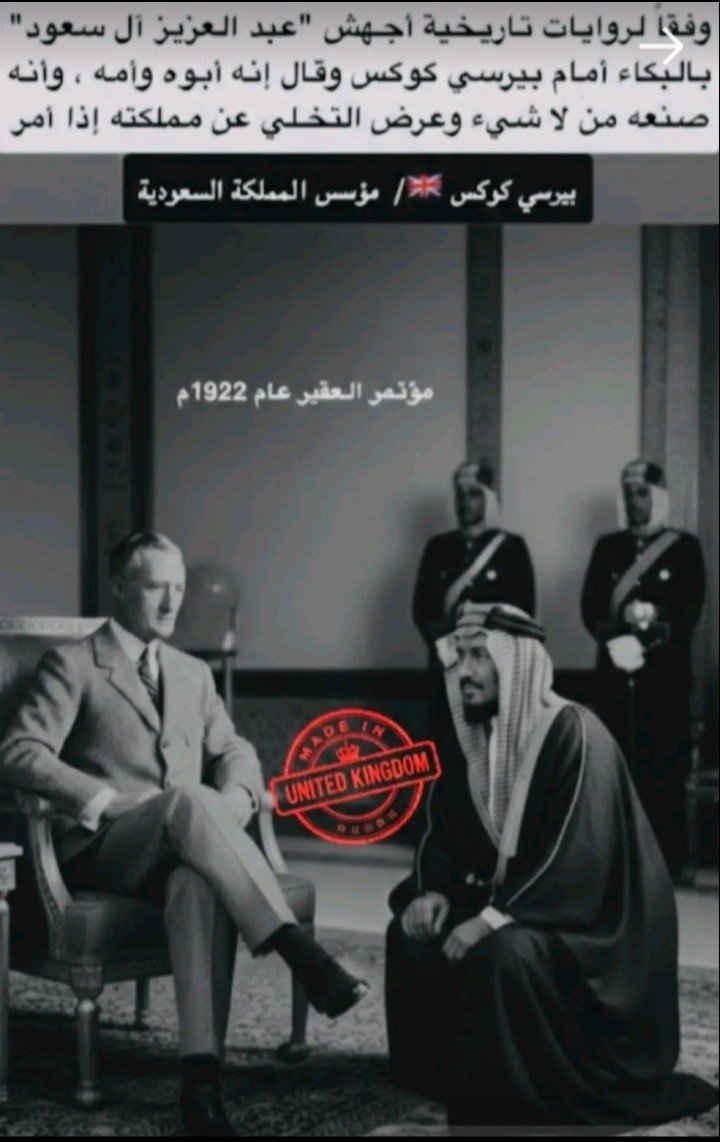 GoodLive34373's tweet photo. @xiiv966 @bad_qusay ا..بلع لو عايز تاني قول ما تتكسفش https://t.co/aZDcpn5phw