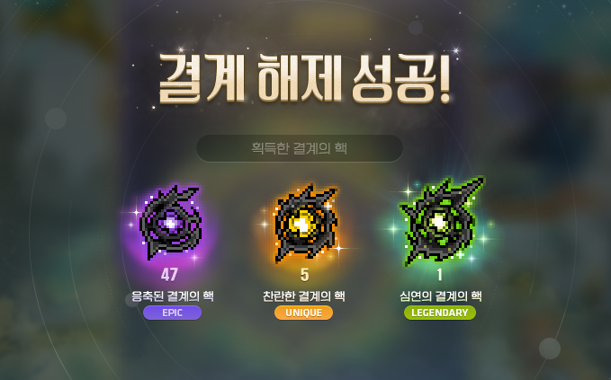 binirning's tweet photo. 미친색히같던나날들아잘가게 https://t.co/ShxpT7o8Cw
