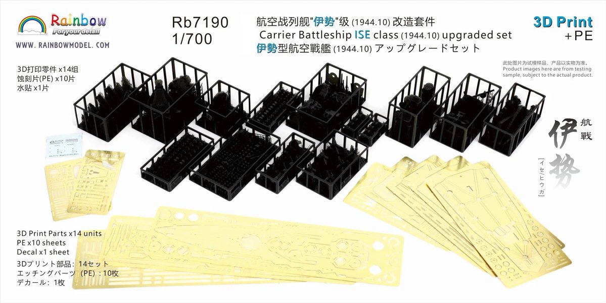 Arc10391's tweet photo. https://t.co/n024tIeqYT