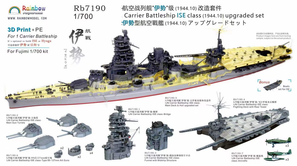 Arc10391's tweet photo. https://t.co/n024tIeqYT