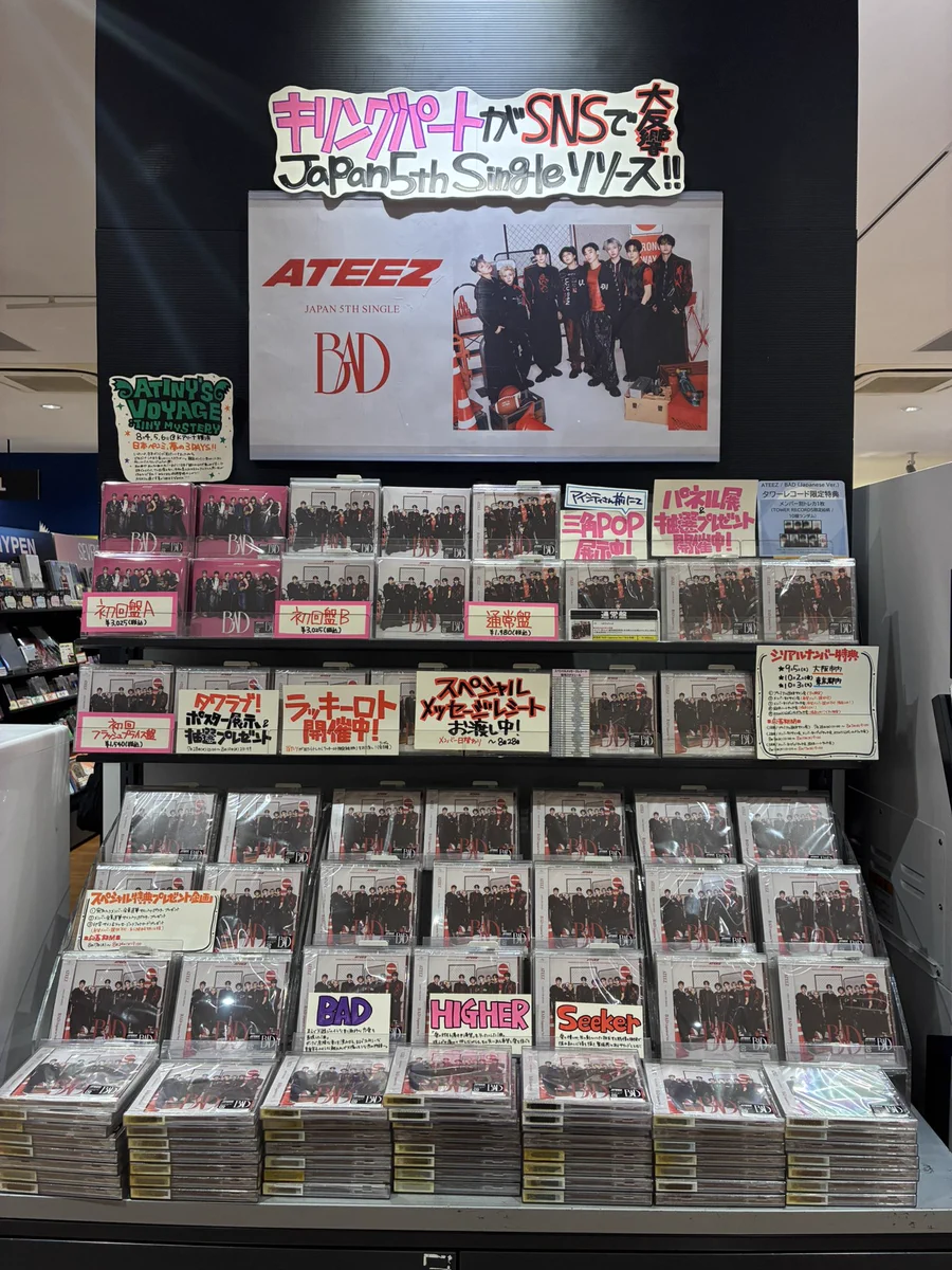 タワーレコード アミュプラザ博多店 on X: 