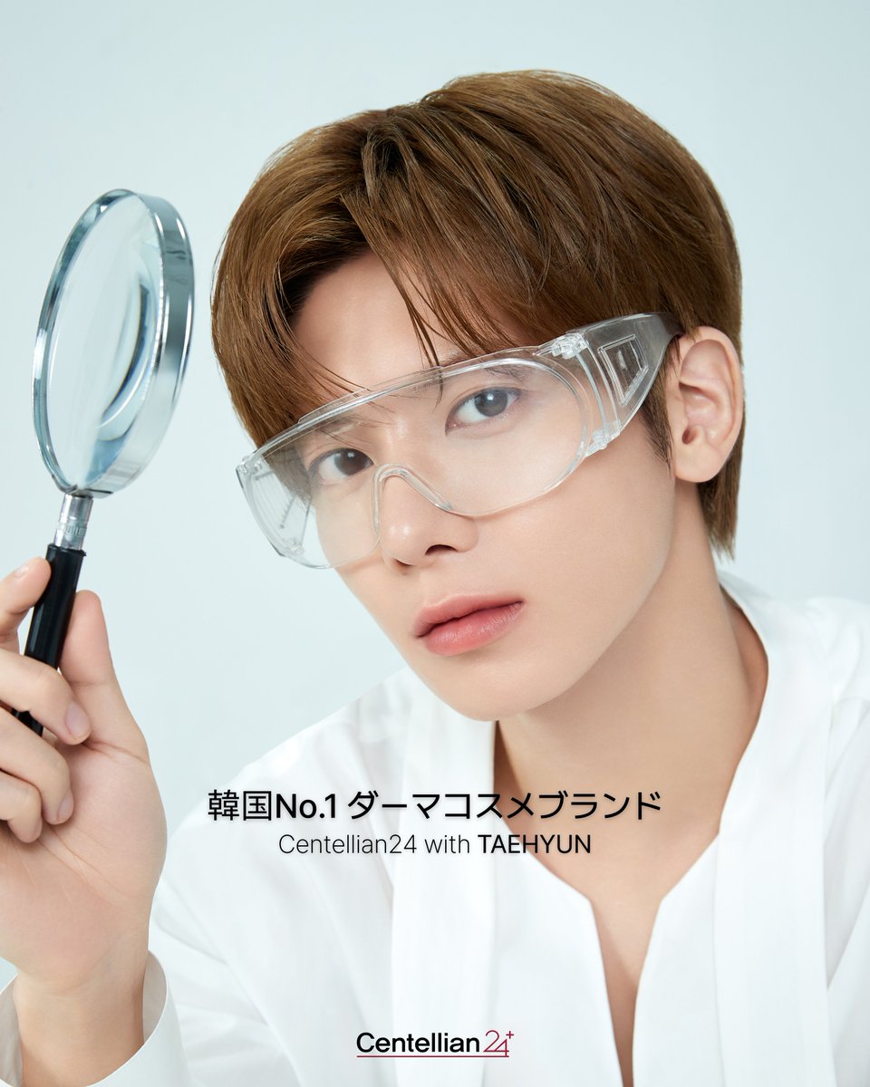 centellian24_jp's tweet photo. Centellian24 with TAEHYUN

ダーマコスメをもっと深く。 https://t.co/40CW1MjjhI