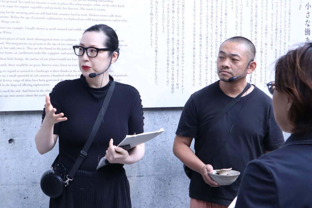 2121DESIGNSIGHT's tweet photo. 【DOCUMENTS公開】
2026年7月5日と18日に開催された企画展「スープはいのち」の関連イベント、展覧会ディレクターによるギャラリーツアーのレポートをDOCUMENTSで公開しています。ぜひご覧ください。
https://t.co/FPNqnBjE21

#21_21designsight #スープはいのち #SoupAsLife #event https://t.co/mat7YqbqCR