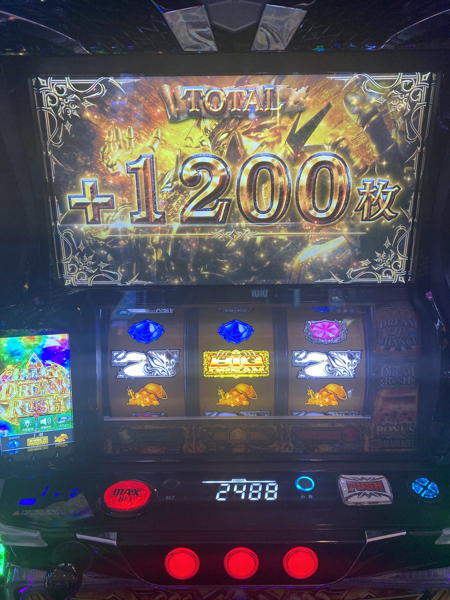 Dawn_of_Marimo's tweet photo. ビッグドリーム…
上位AT、何度か上乗せ100枚ずつ💦
引き戻して通常ATをやるも駆け抜け…

上位の初期枚数…
もっと伸びて欲しかったのは内緒🤫
そして消化速度が速い速いww

約4100枚、プラス回収で終了✨️ https://t.co/sx1iGgUPZi