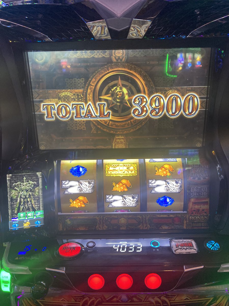 Dawn_of_Marimo's tweet photo. ビッグドリーム…
上位AT、何度か上乗せ100枚ずつ💦
引き戻して通常ATをやるも駆け抜け…

上位の初期枚数…
もっと伸びて欲しかったのは内緒🤫
そして消化速度が速い速いww

約4100枚、プラス回収で終了✨️ https://t.co/sx1iGgUPZi